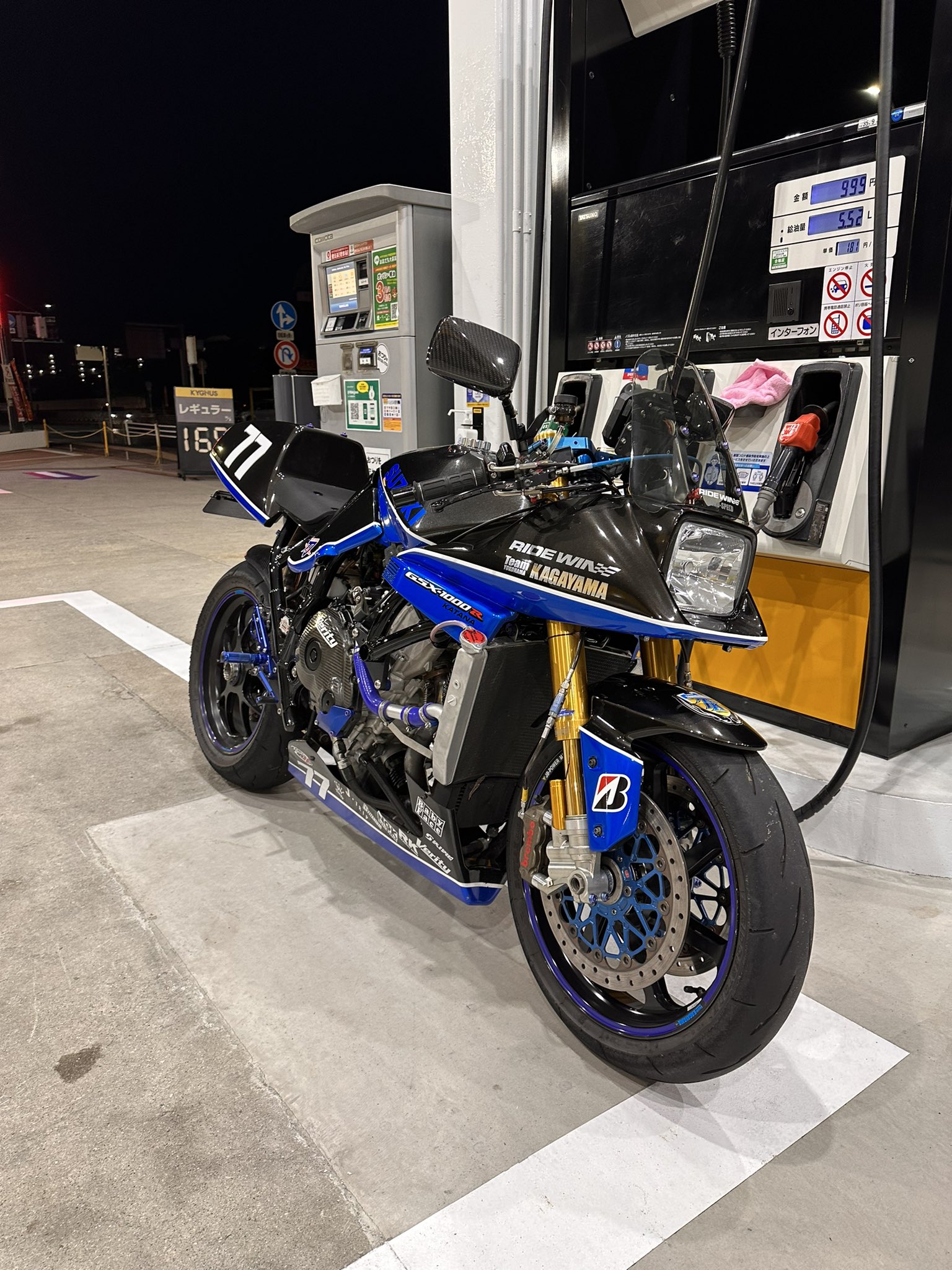 盆栽バイク師#hayabusa＃加賀山刀