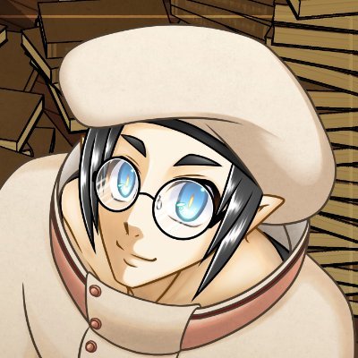 はやの
