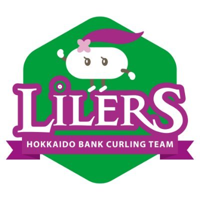 【公式】北海道銀行リラーズ