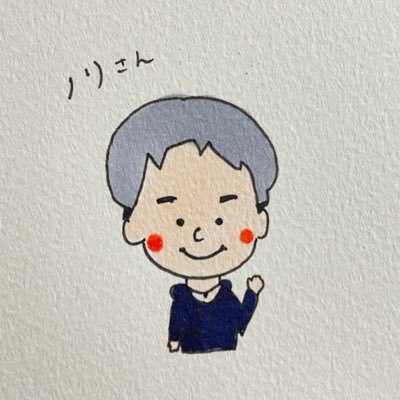 ノリ（INSPIRE2026❤️💙💚💜🩵