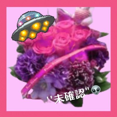 hellopop55❤️🩵💜🐐🪴⚡️👟✨🛸🧹🍌💓