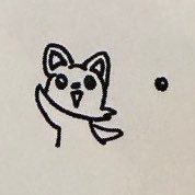 ボクドンイ❗️