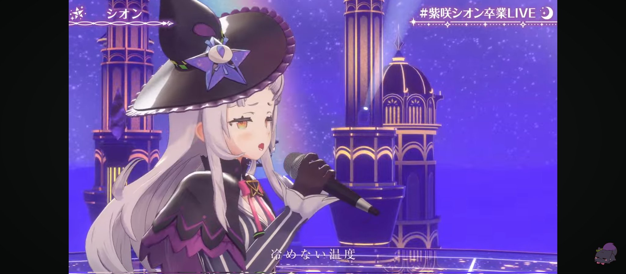 ヒロ🌙🪼☁️　【ろありー＆これらかも塩っ子】