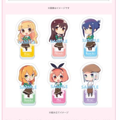 あ〜る＠アフィ転載禁止