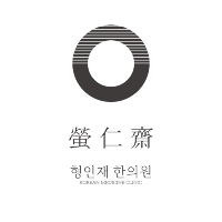 ヒョンインジェ韓医院