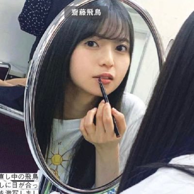 ひまり◢͟│ 坂道コスメ