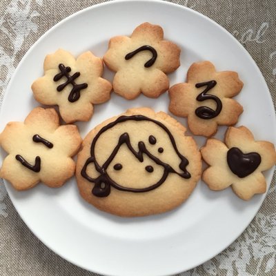 ひよこ💮