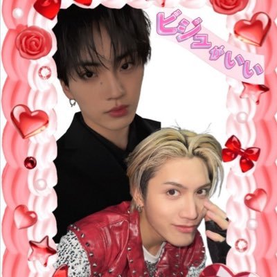 ぴろっち（碧くん命名）交換枠🌏💙