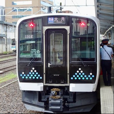 ひらりん🚈