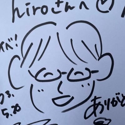 hiro@イベリーマン