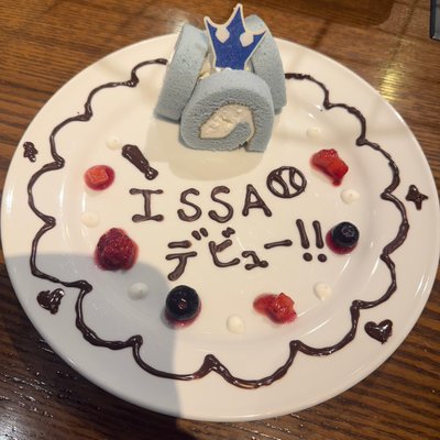 ひろか