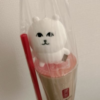 偏光