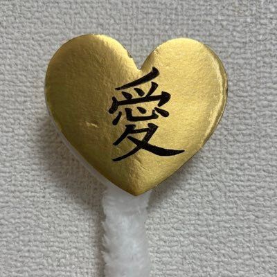 🌚y u m i 🌹⚡️♨️💥☕️🐿️🐰≒📦