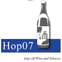 hop07
