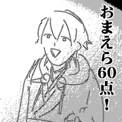 楓夜@趣味垢