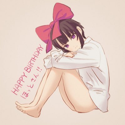 ほっと@MOIW両日