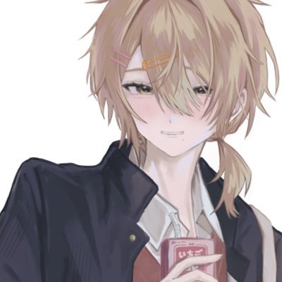 滸