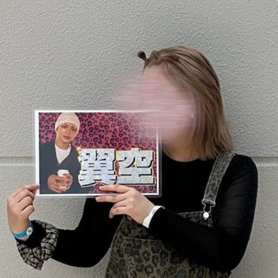 すーず (ありんこ)