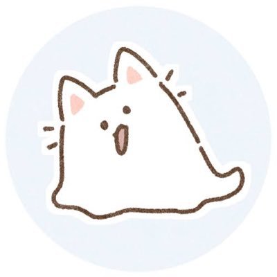 はる
