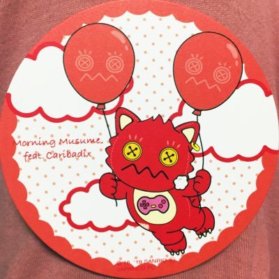 小文字のkちゃん