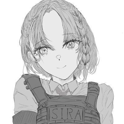 白純（しらずみ)