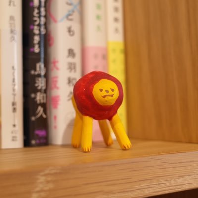 とらきつね本屋担当