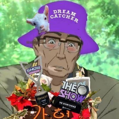 MeE【메에】🐐毎晩寝落ちマイスター👴💤