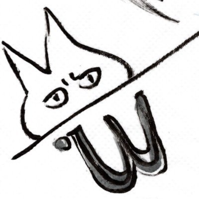 hyperneko（ハイパーねこ）