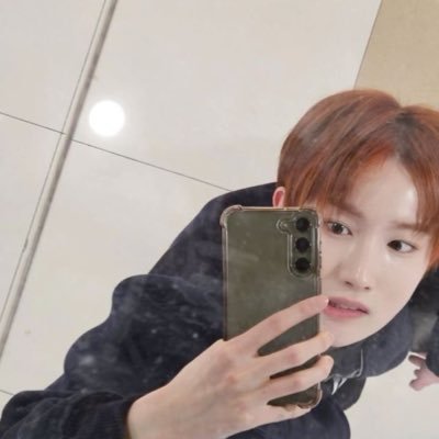 웅