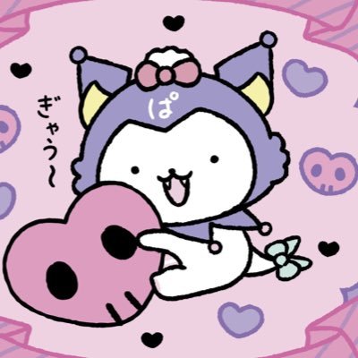 りなてん