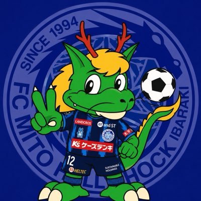 せんまつ