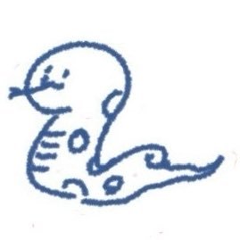 在宅痩せるぞりなもやちゃん🐍