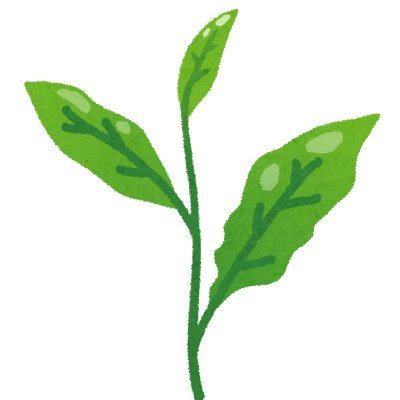🍵