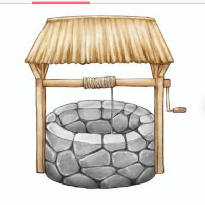 井戸　選挙区は自国,比例は国民民主党