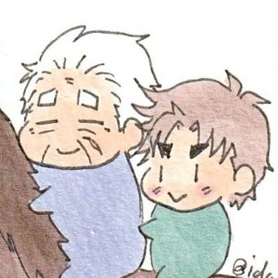 いづし