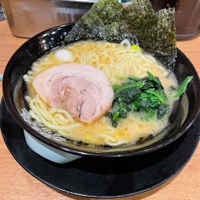 家系