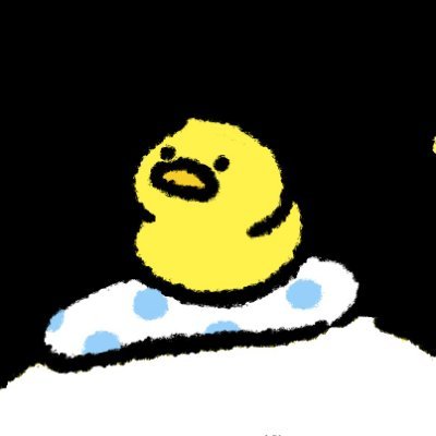 みゃ