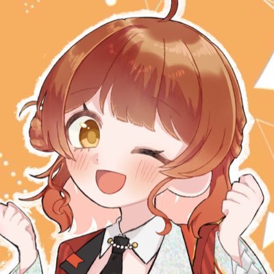 いと