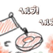 おれちゃん@4/4有明