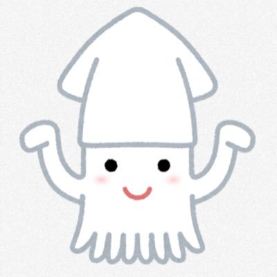いかすみ