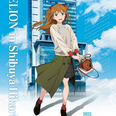 ヤナギダテイクミ