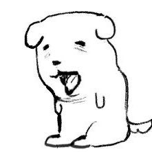 埋めてなんぼ外堀