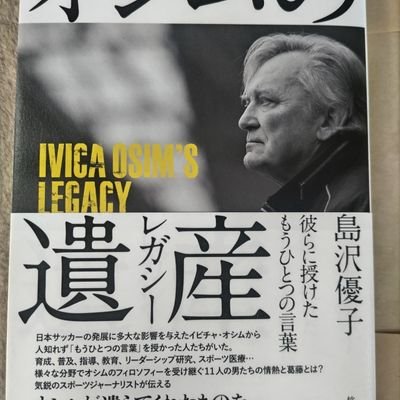 とら🐯あまがえる文庫🐸
