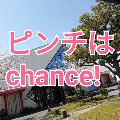 じゅん@kyusyu🐙