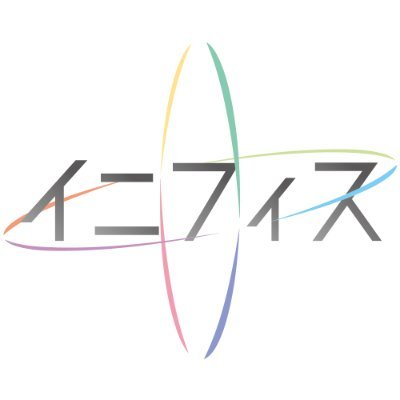 イニフィス【公式】