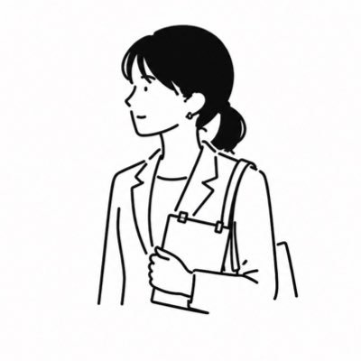 はやし