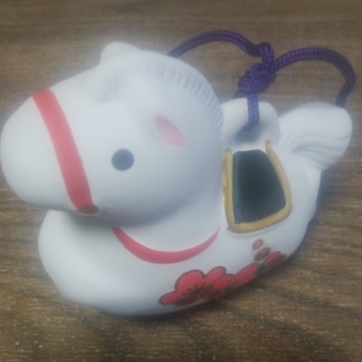 因果応報