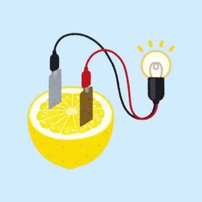 さわやかレモン