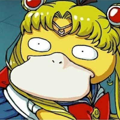 いのうえ 固定