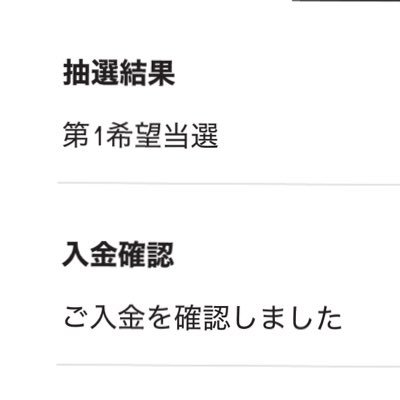 たらこ🫦🫵🗿